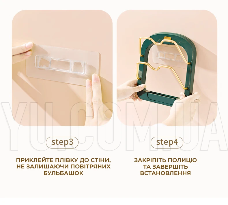 Держатель для крышек на стену, Kitchen Pot Cover Rack - подставка для крышек кастрюль